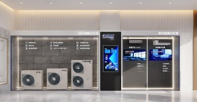 现代空调专卖店3D模型下载